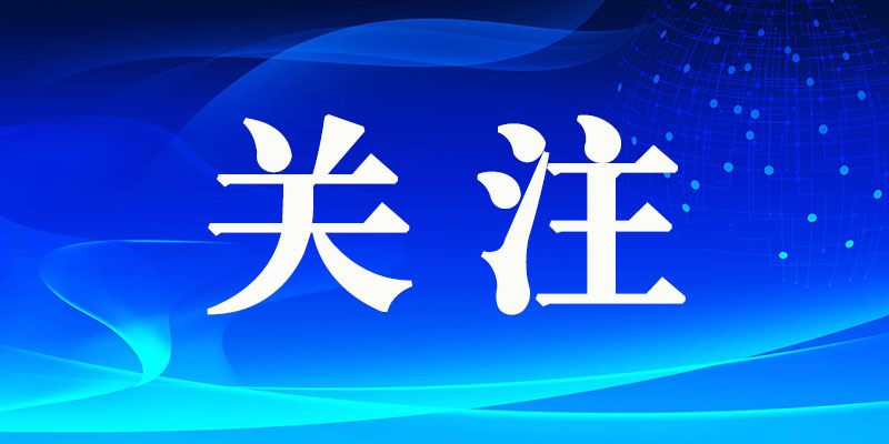 第55个“世界地球日”